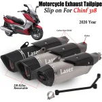 Slip on For Chinf318 Chinf 318 2020 Motorcycle Exhaust Escape Moto Muffler Tailpipe DB Killer Removable Carbon Fiber HeatGuard